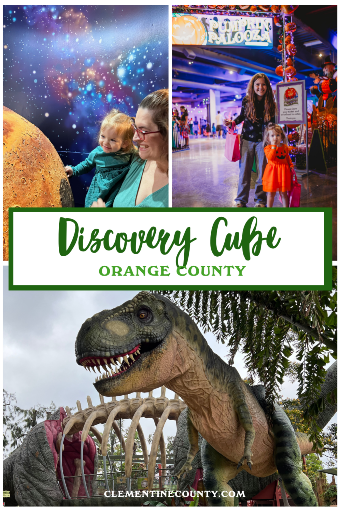 Guide to Discovery Cube Orange County